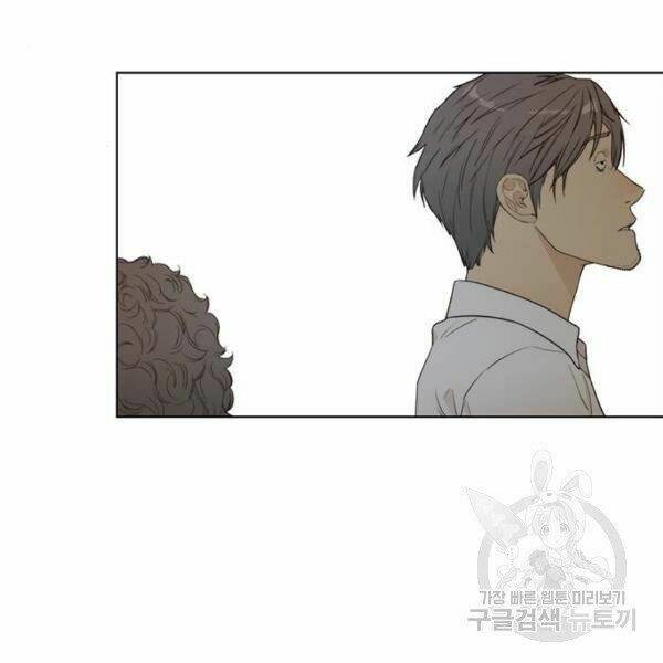 Người Đàn Ông Thực Thụ Chapter 66 - Trang 100