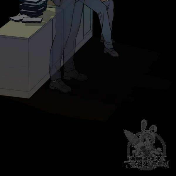 Người Đàn Ông Thực Thụ Chapter 66 - Trang 108