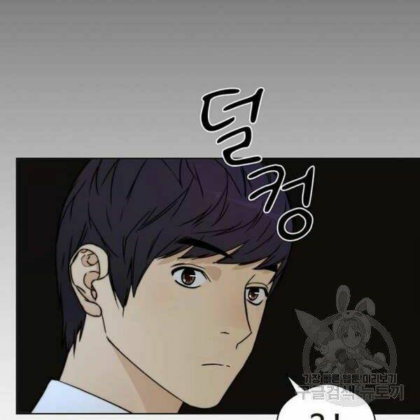 Người Đàn Ông Thực Thụ Chapter 66 - Trang 113