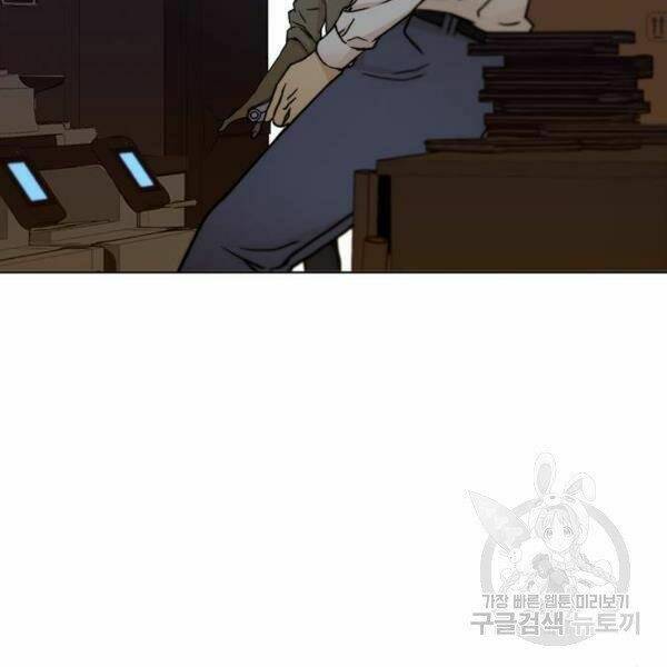 Người Đàn Ông Thực Thụ Chapter 66 - Trang 116