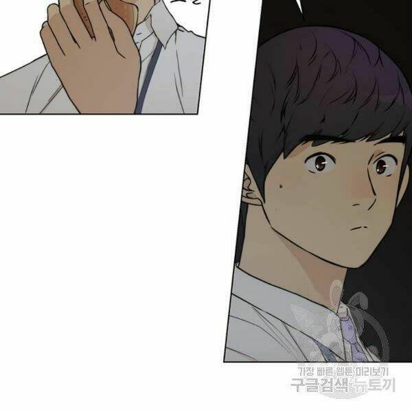 Người Đàn Ông Thực Thụ Chapter 66 - Trang 118