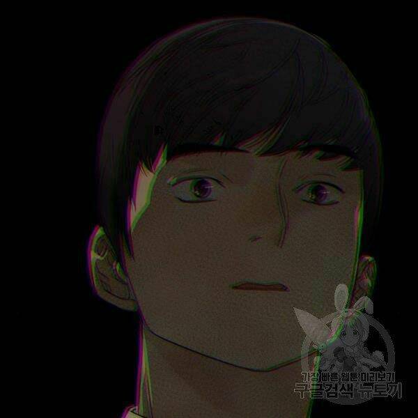 Người Đàn Ông Thực Thụ Chapter 66 - Trang 136