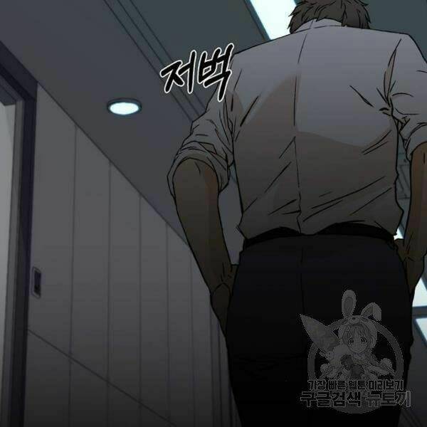 Người Đàn Ông Thực Thụ Chapter 66 - Trang 144