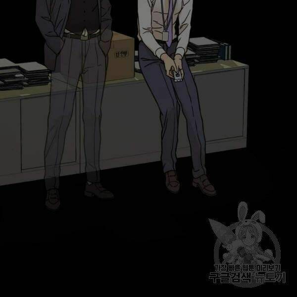 Người Đàn Ông Thực Thụ Chapter 66 - Trang 148