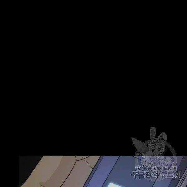 Người Đàn Ông Thực Thụ Chapter 66 - Trang 157