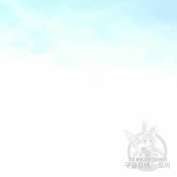 Người Đàn Ông Thực Thụ Chapter 66 - Trang 21