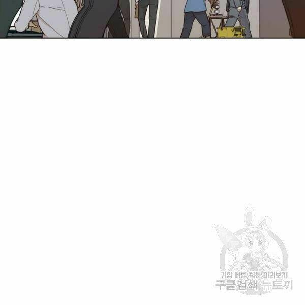 Người Đàn Ông Thực Thụ Chapter 66 - Trang 30