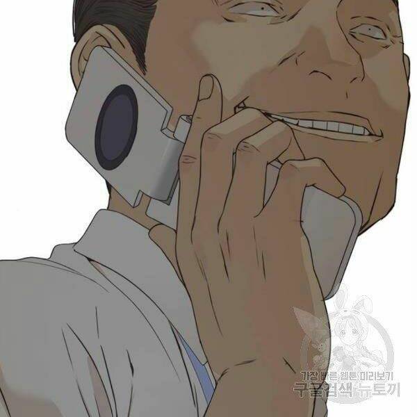 Người Đàn Ông Thực Thụ Chapter 66 - Trang 69