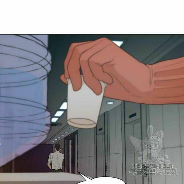 Người Đàn Ông Thực Thụ Chapter 66 - Trang 75