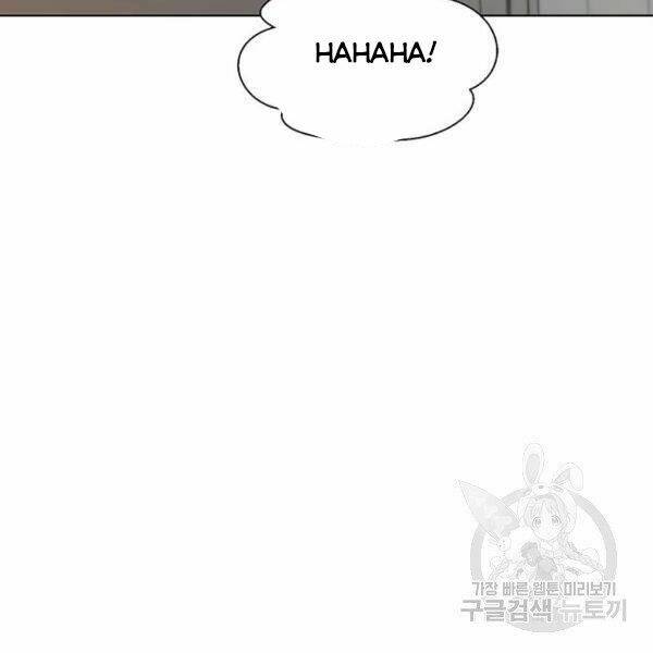 Người Đàn Ông Thực Thụ Chapter 66 - Trang 76