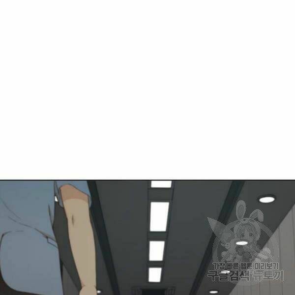 Người Đàn Ông Thực Thụ Chapter 66 - Trang 98