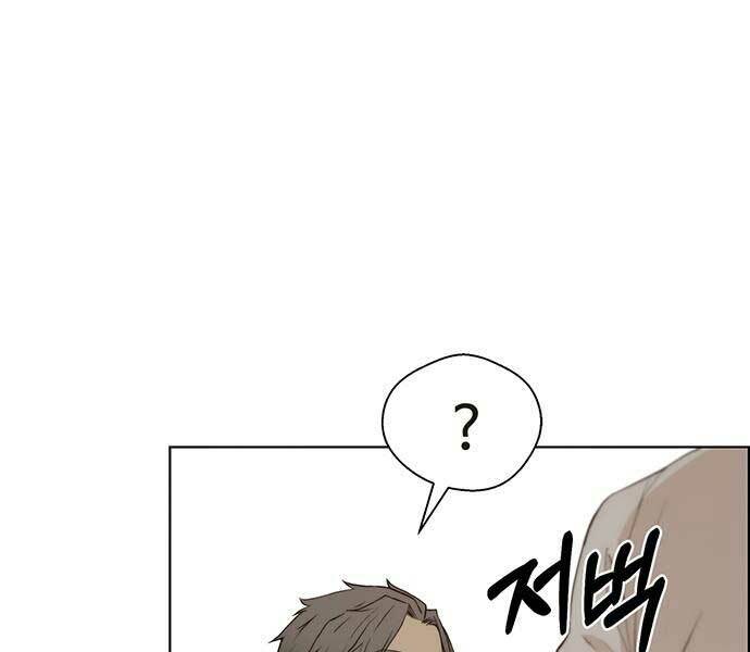 Người Đàn Ông Thực Thụ Chapter 67 - Trang 134