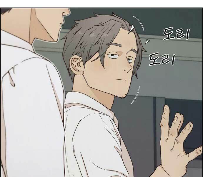 Người Đàn Ông Thực Thụ Chapter 67 - Trang 139