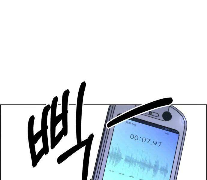 Người Đàn Ông Thực Thụ Chapter 67 - Trang 202