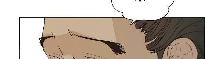 Người Đàn Ông Thực Thụ Chapter 67 - Trang 43