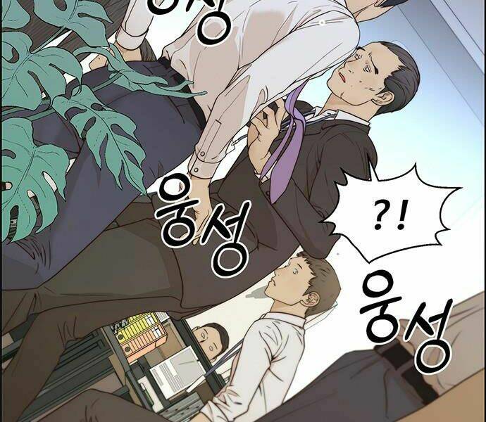 Người Đàn Ông Thực Thụ Chapter 68 - Trang 109