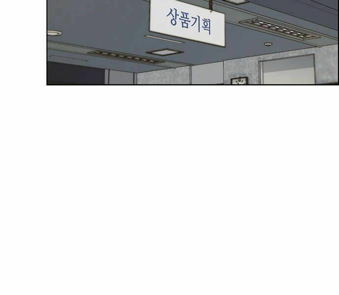 Người Đàn Ông Thực Thụ Chapter 68 - Trang 142