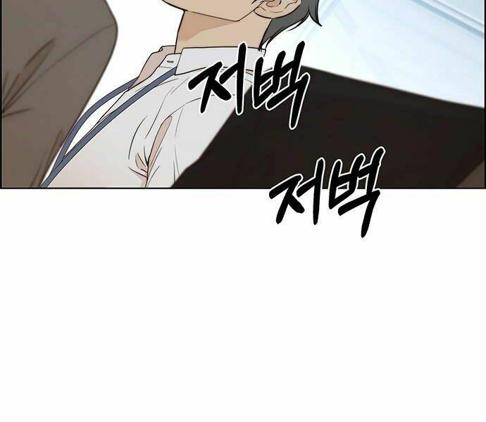 Người Đàn Ông Thực Thụ Chapter 68 - Trang 159