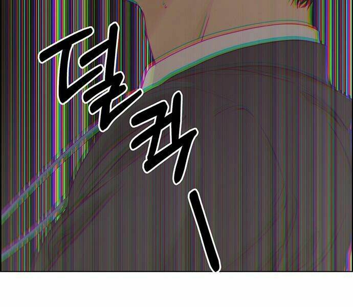 Người Đàn Ông Thực Thụ Chapter 68 - Trang 56