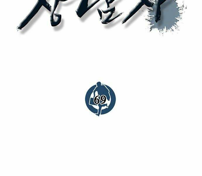 Người Đàn Ông Thực Thụ Chapter 69 - Trang 127