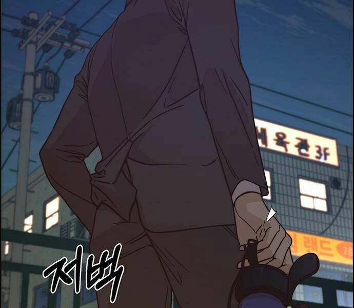 Người Đàn Ông Thực Thụ Chapter 69 - Trang 194