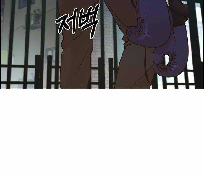 Người Đàn Ông Thực Thụ Chapter 69 - Trang 195