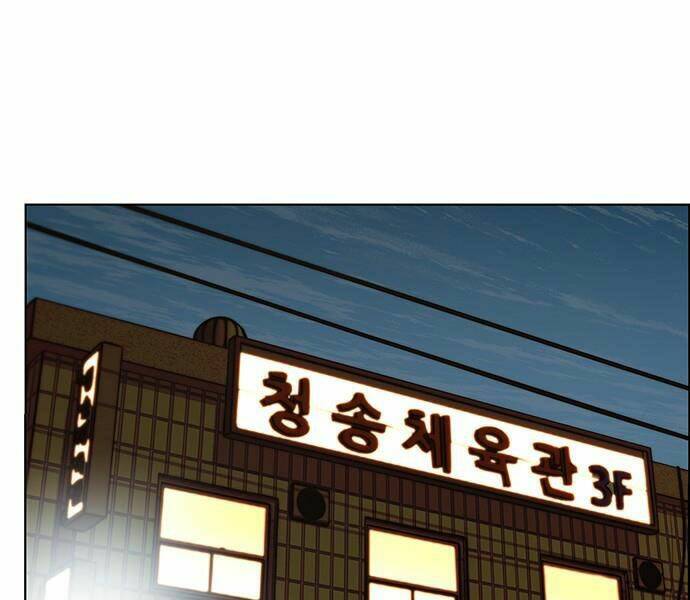 Người Đàn Ông Thực Thụ Chapter 69 - Trang 196