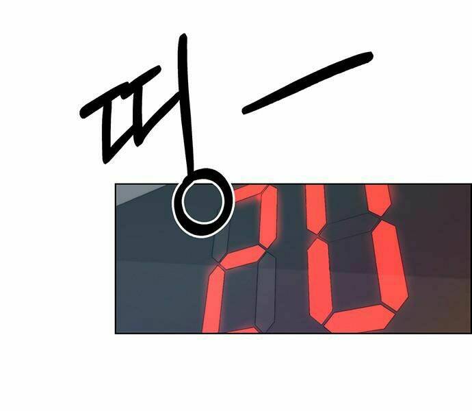 Người Đàn Ông Thực Thụ Chapter 69 - Trang 80