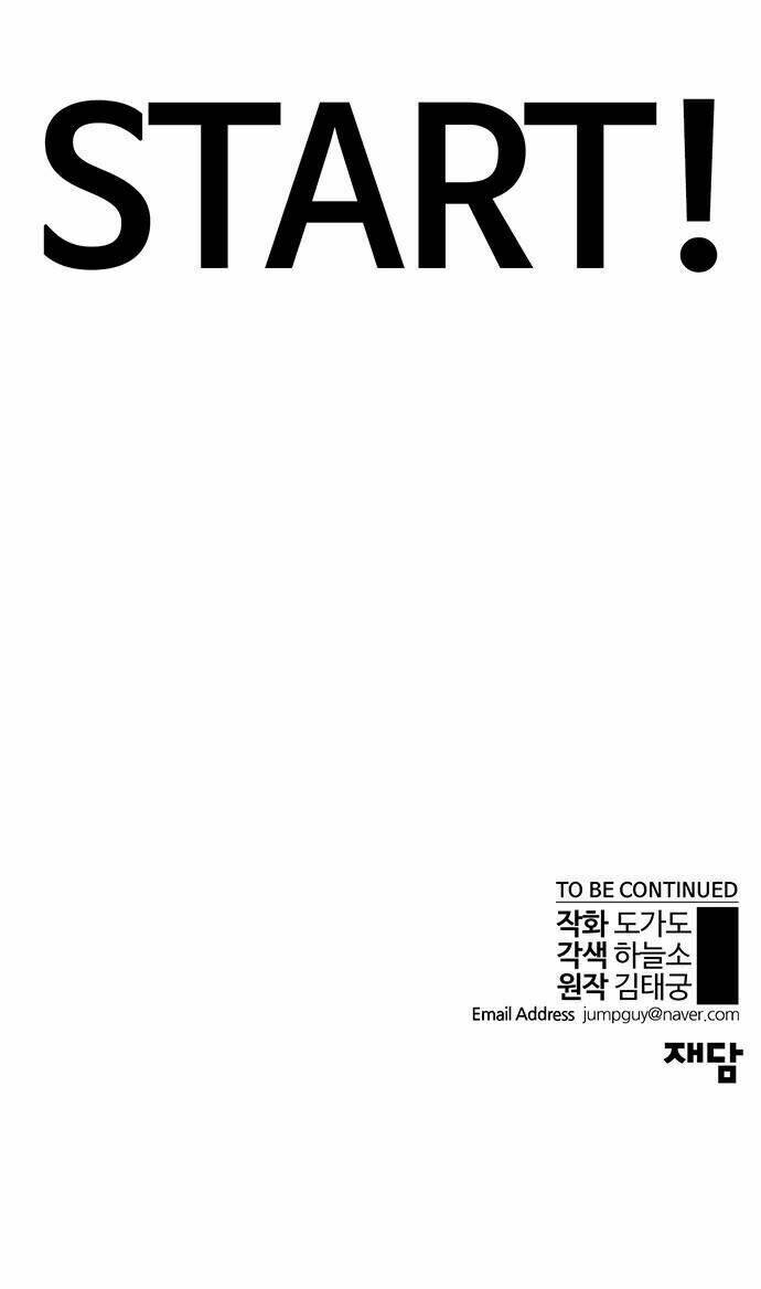 Người Đàn Ông Thực Thụ Chapter 7 - Trang 54