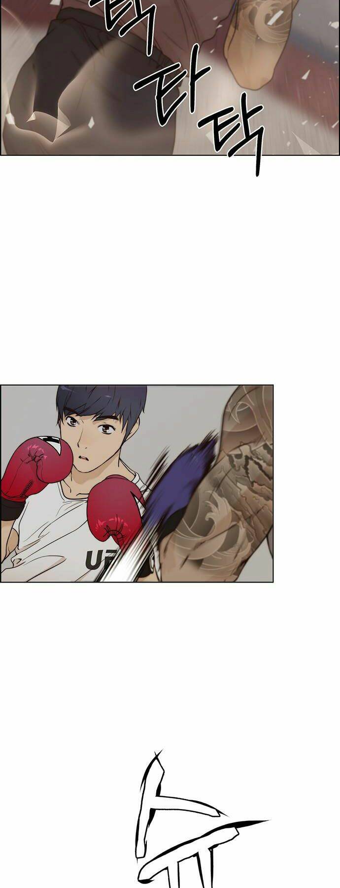 Người Đàn Ông Thực Thụ Chapter 70 - Trang 3