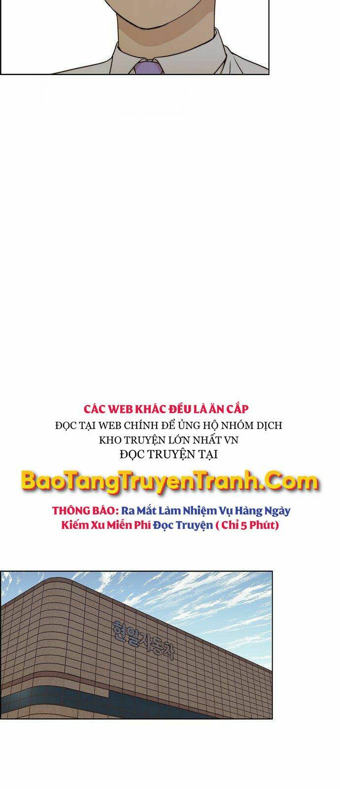 Người Đàn Ông Thực Thụ Chapter 71 - Trang 25