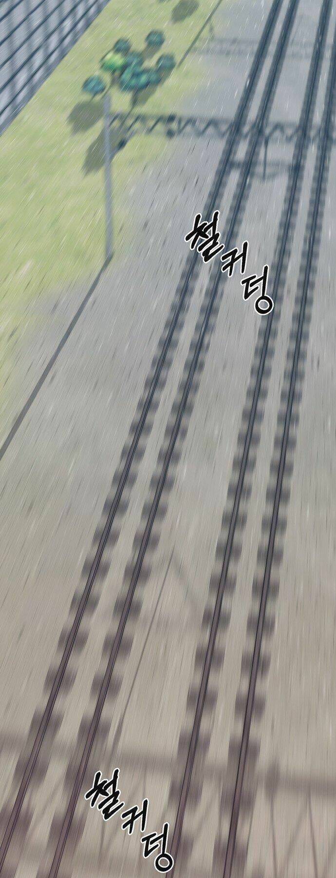 Người Đàn Ông Thực Thụ Chapter 72 - Trang 35