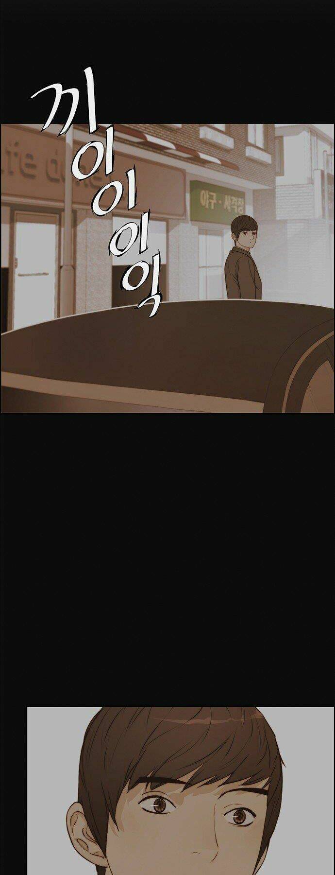 Người Đàn Ông Thực Thụ Chapter 72 - Trang 5