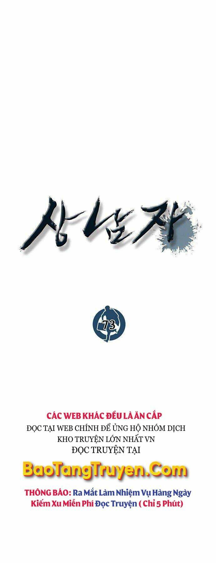 Người Đàn Ông Thực Thụ Chapter 73 - Trang 31