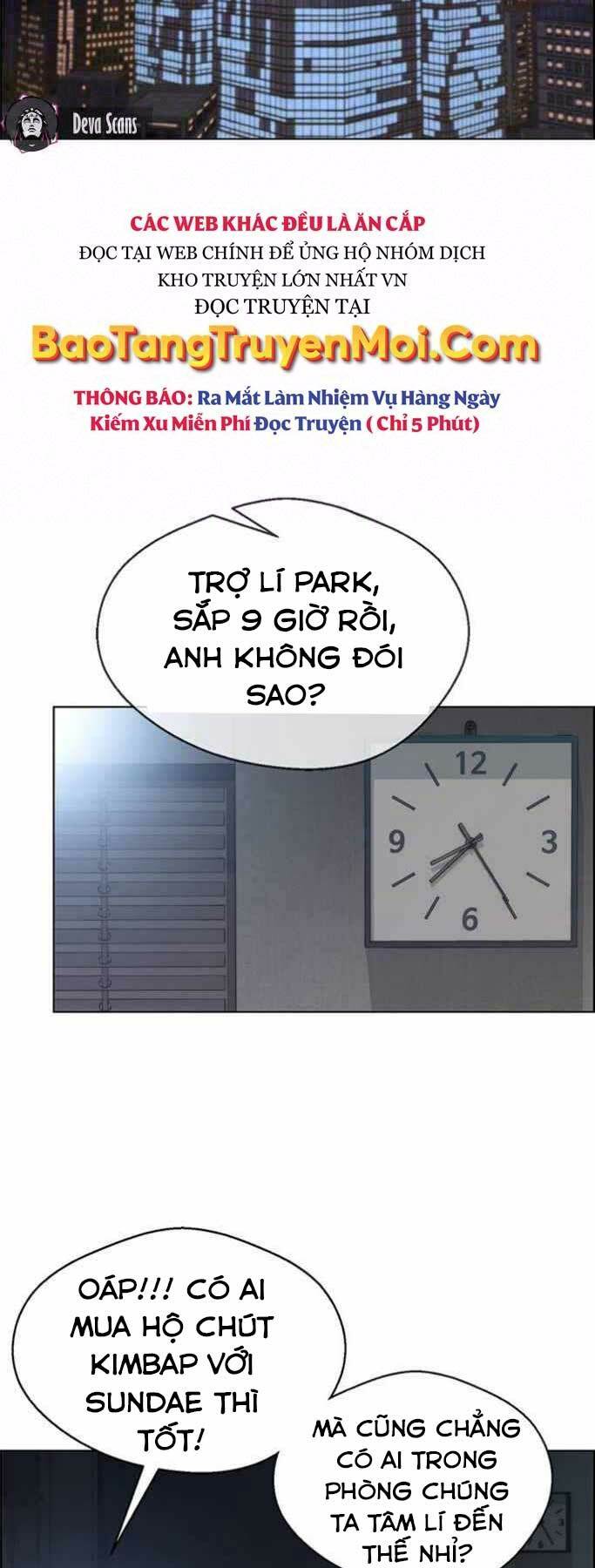 Người Đàn Ông Thực Thụ Chapter 74 - Trang 1