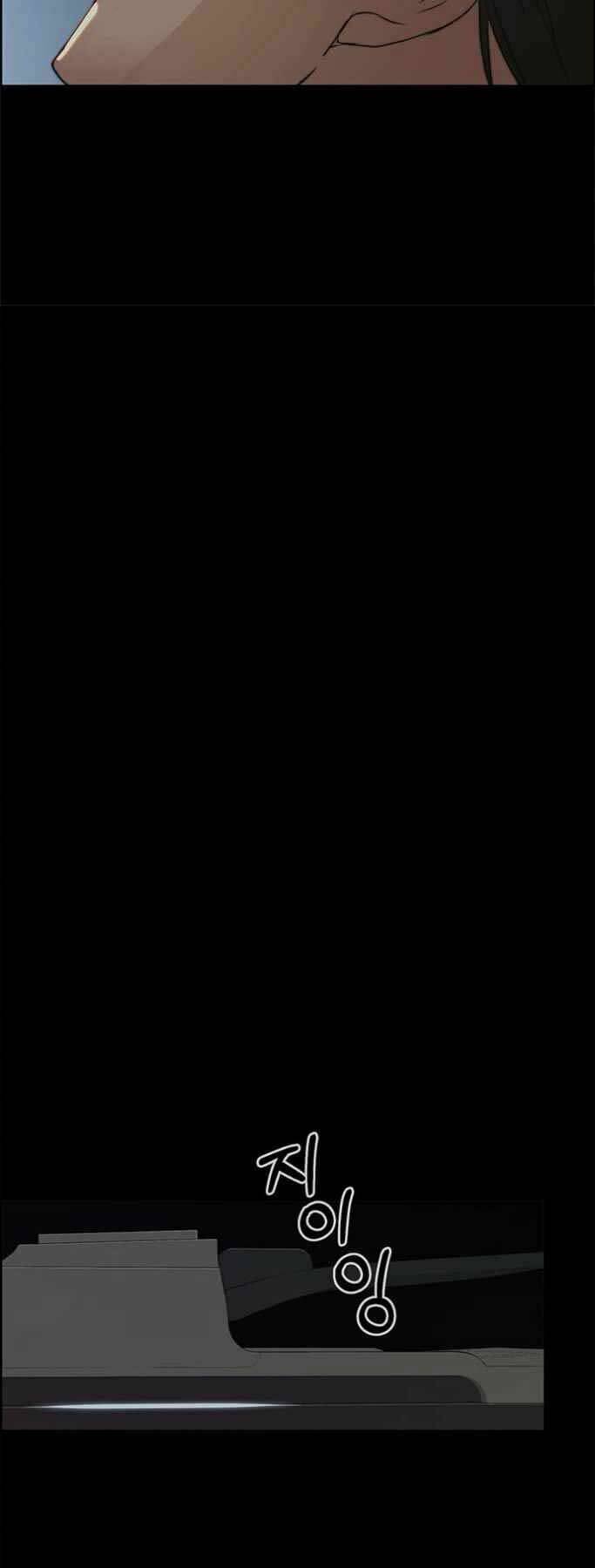 Người Đàn Ông Thực Thụ Chapter 74 - Trang 42