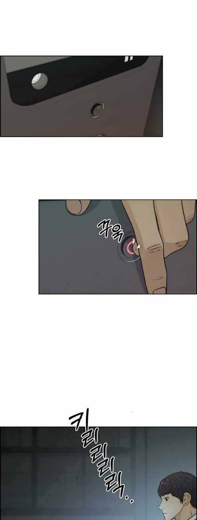 Người Đàn Ông Thực Thụ Chapter 74 - Trang 8