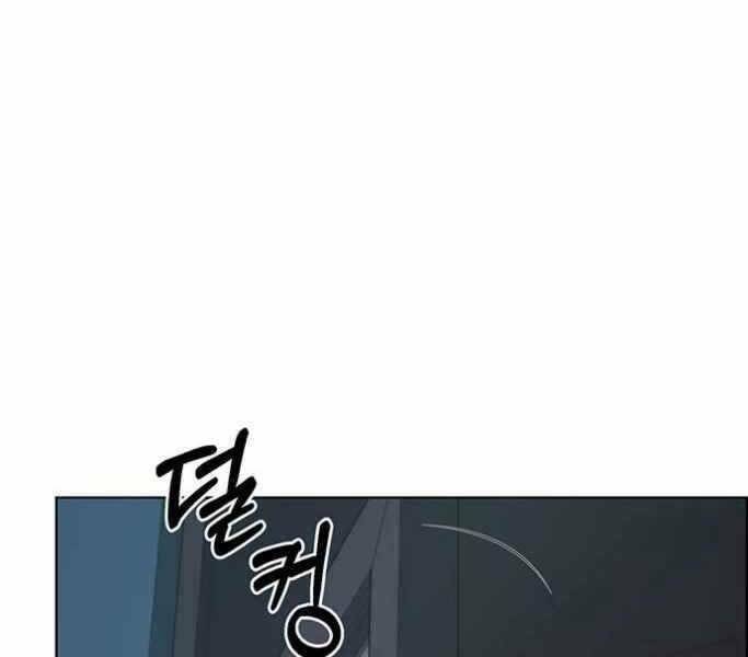 Người Đàn Ông Thực Thụ Chapter 75 - Trang 125