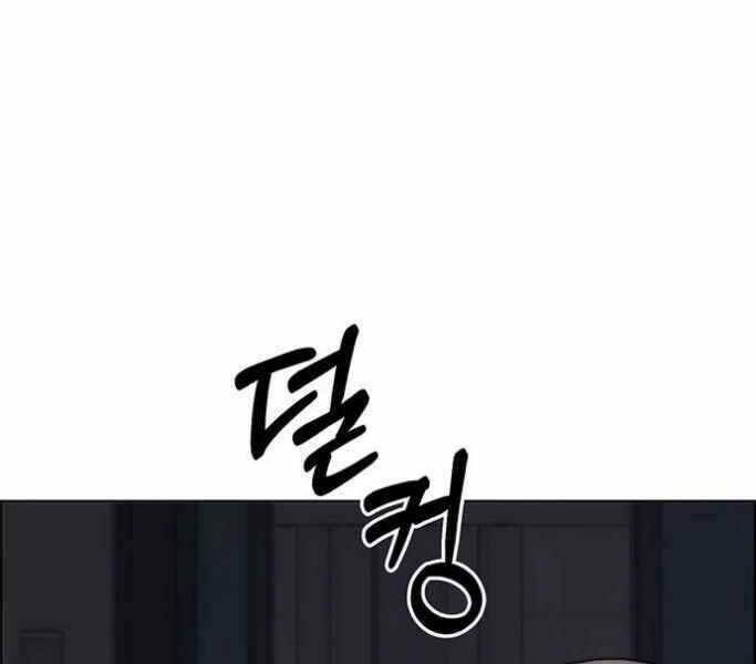 Người Đàn Ông Thực Thụ Chapter 75 - Trang 135