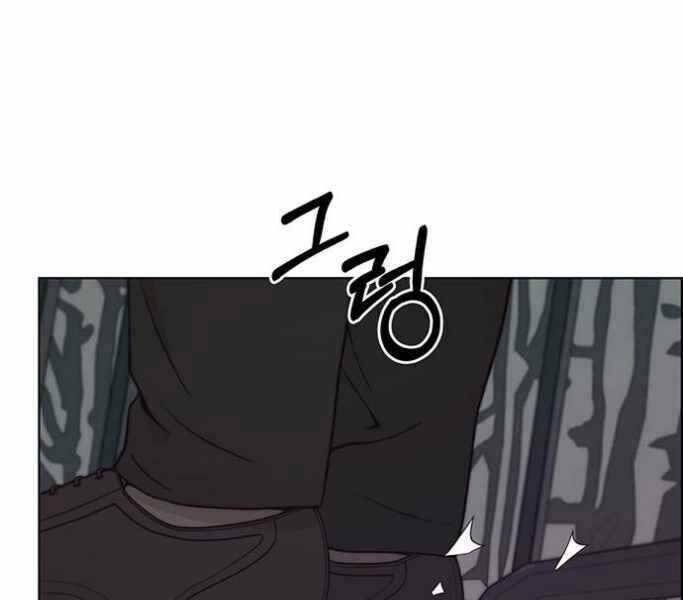 Người Đàn Ông Thực Thụ Chapter 75 - Trang 170