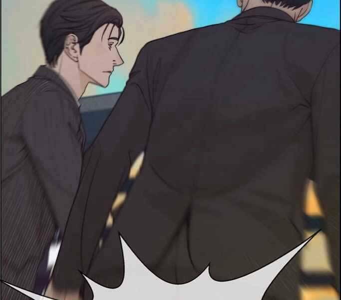 Người Đàn Ông Thực Thụ Chapter 75 - Trang 22