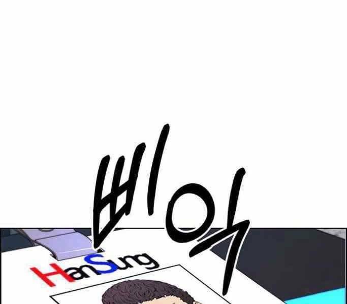 Người Đàn Ông Thực Thụ Chapter 75 - Trang 91