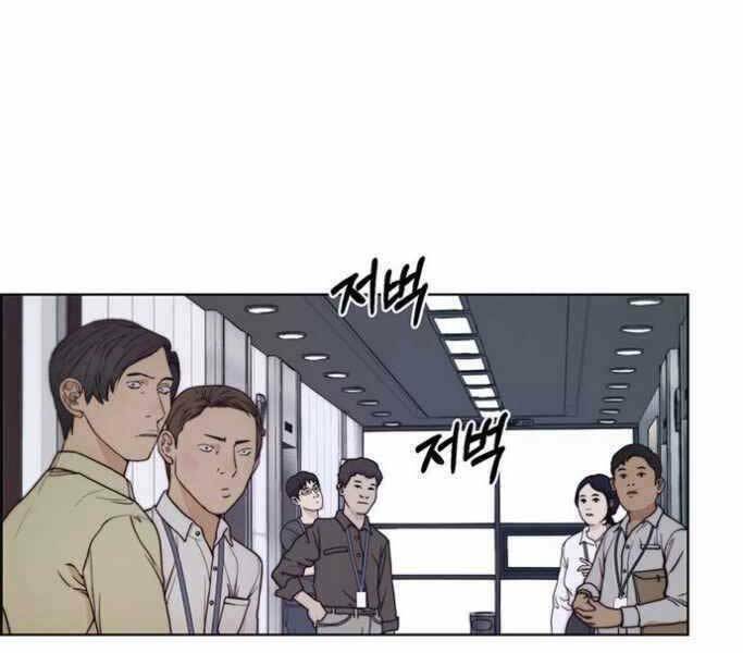 Người Đàn Ông Thực Thụ Chapter 75 - Trang 93