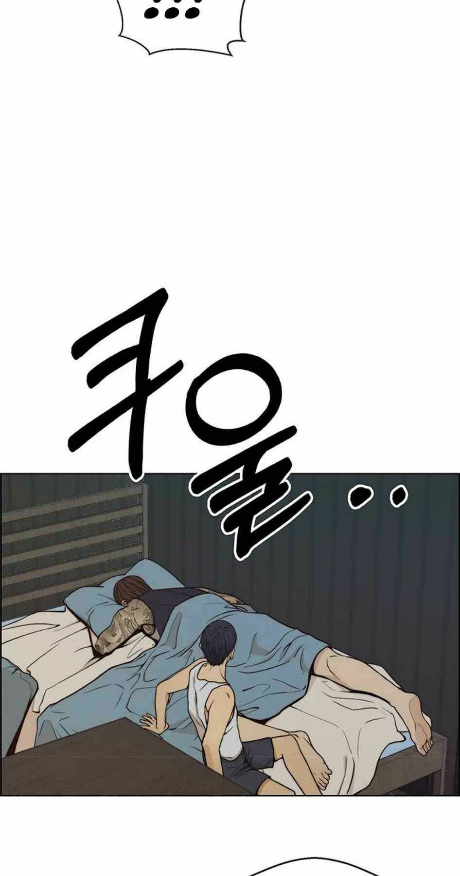 Người Đàn Ông Thực Thụ Chapter 76 - Trang 103