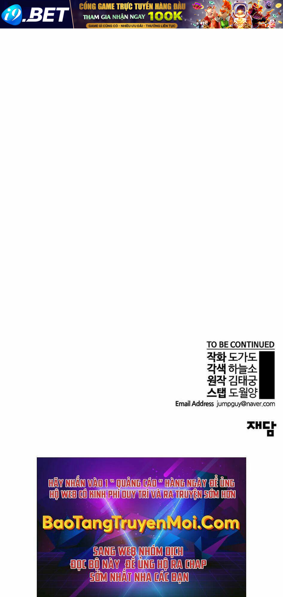 Người Đàn Ông Thực Thụ - Chapter 76 - Page 105