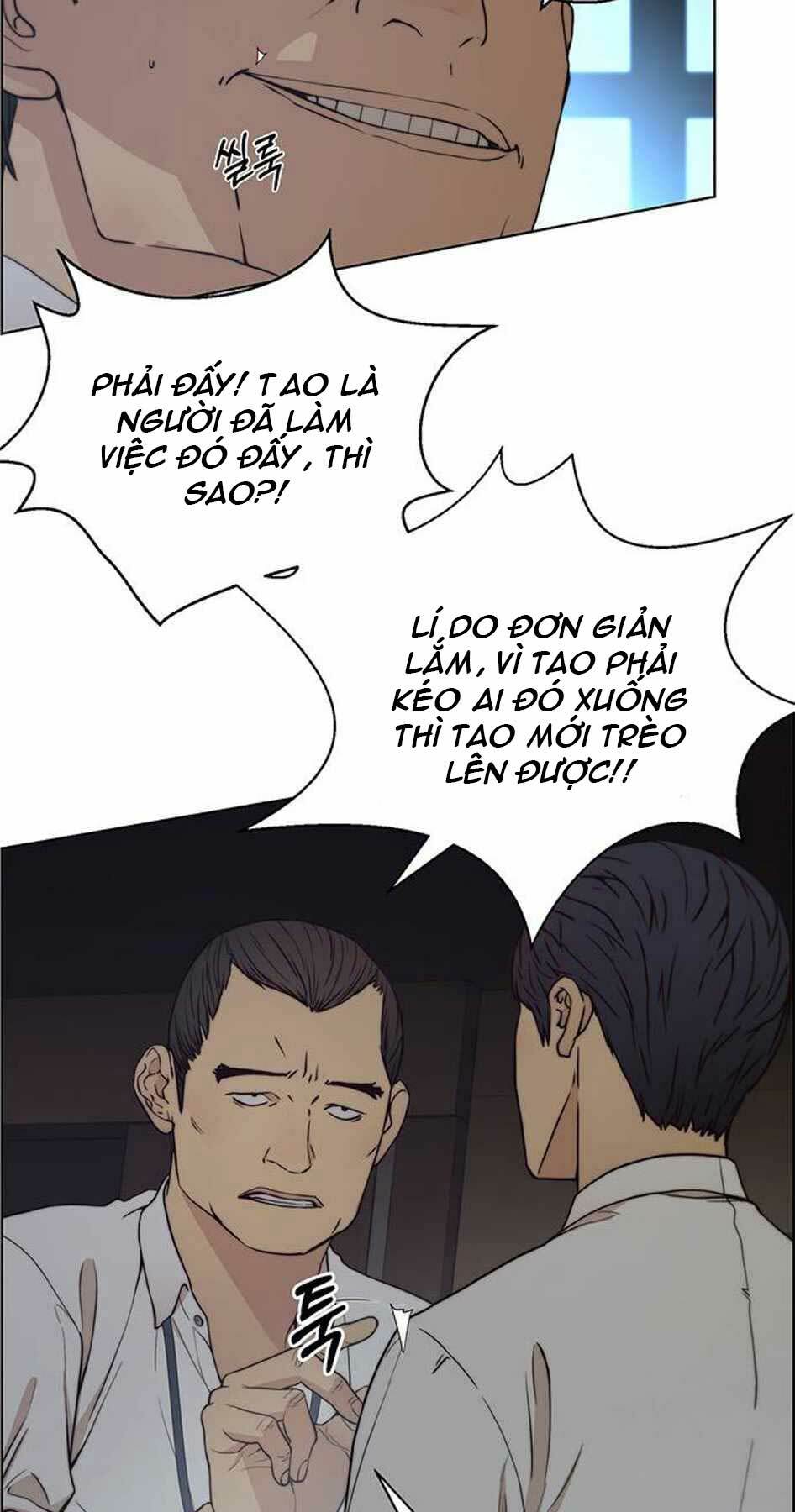 Người Đàn Ông Thực Thụ Chapter 76 - Trang 17