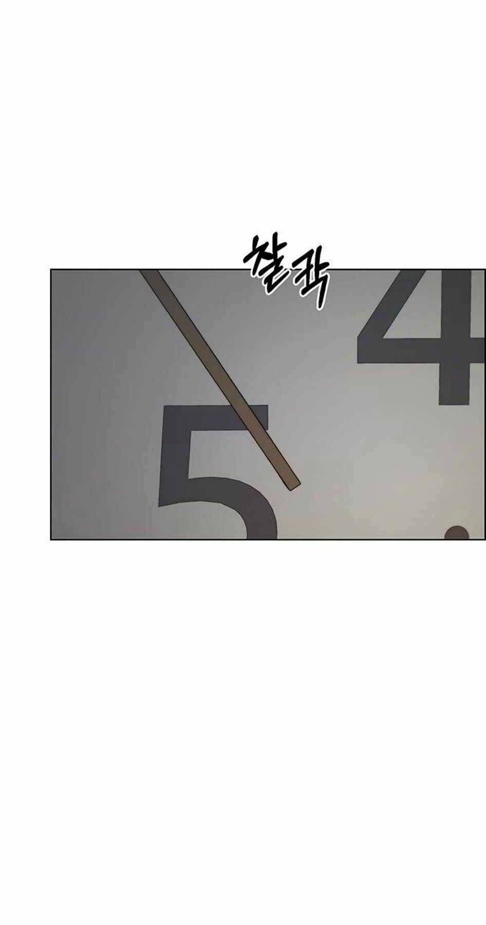 Người Đàn Ông Thực Thụ Chapter 76 - Trang 22