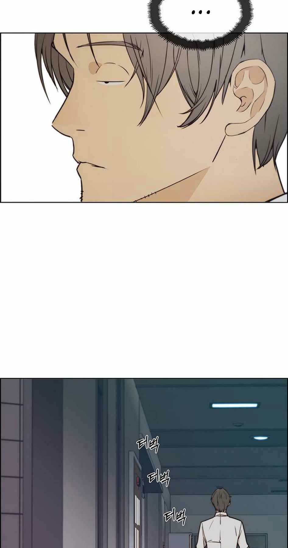 Người Đàn Ông Thực Thụ Chapter 76 - Trang 52