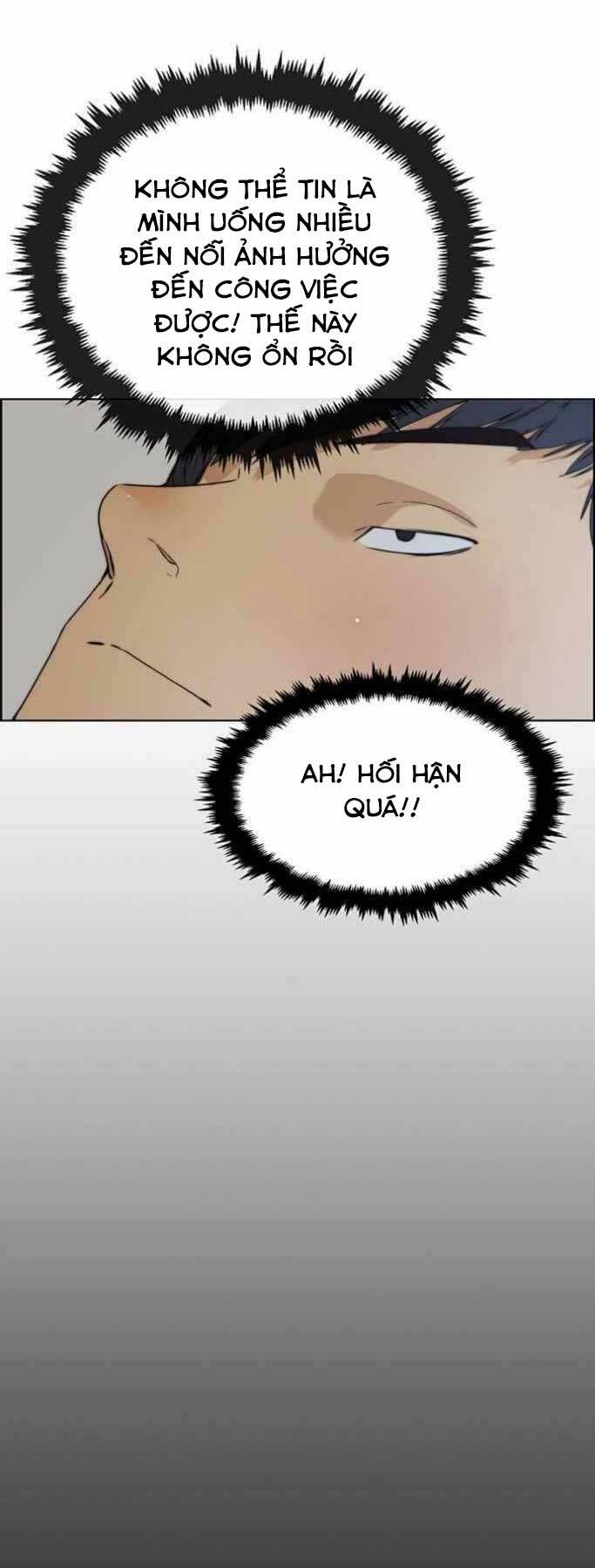 Người Đàn Ông Thực Thụ Chapter 77 - Trang 1