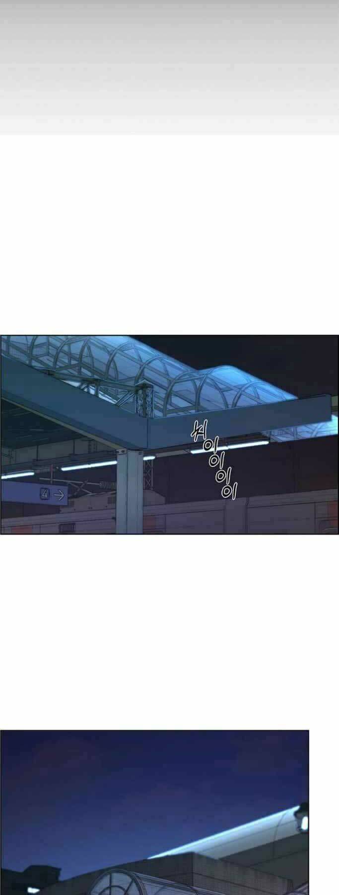 Người Đàn Ông Thực Thụ Chapter 77 - Trang 43